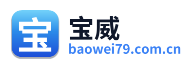 宝威 Logo